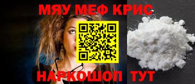ГАЛЛЮЦИНОГЕННЫЕ ГРИБЫ Бугуруслан