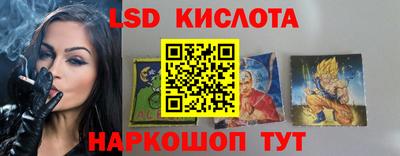 MDMA Бузулук
