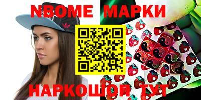 каннабис Будённовск