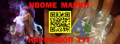 каннабис Будённовск