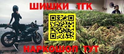 MDMA Бузулук