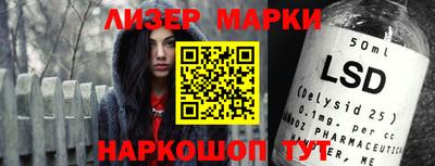 каннабис Будённовск