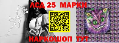 ГАЛЛЮЦИНОГЕННЫЕ ГРИБЫ Бугуруслан