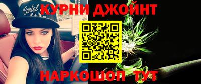 MDMA Бузулук