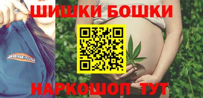 ГАЛЛЮЦИНОГЕННЫЕ ГРИБЫ Бугуруслан