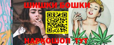 ГАЛЛЮЦИНОГЕННЫЕ ГРИБЫ Бугуруслан