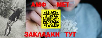 ГАЛЛЮЦИНОГЕННЫЕ ГРИБЫ Бугуруслан
