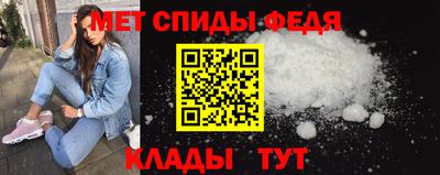 ГАЛЛЮЦИНОГЕННЫЕ ГРИБЫ Бугуруслан
