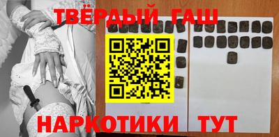 каннабис Будённовск