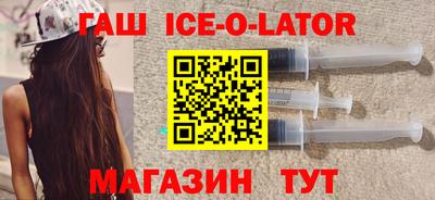 MDMA Бузулук
